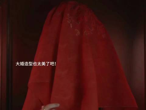 杨紫精准演绎李祯少女感，娇俏灵动获赞