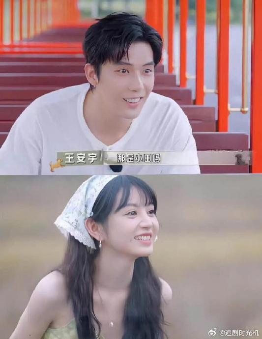 王安宇和田曦薇在《忙忙碌碌寻宝藏2》中的互动有什么看点？