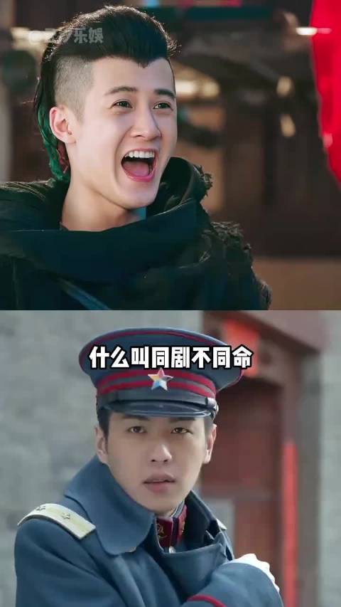 《无心法师》主演11年后现状，韩东君杨紫合作，张若昀檀健次爆红