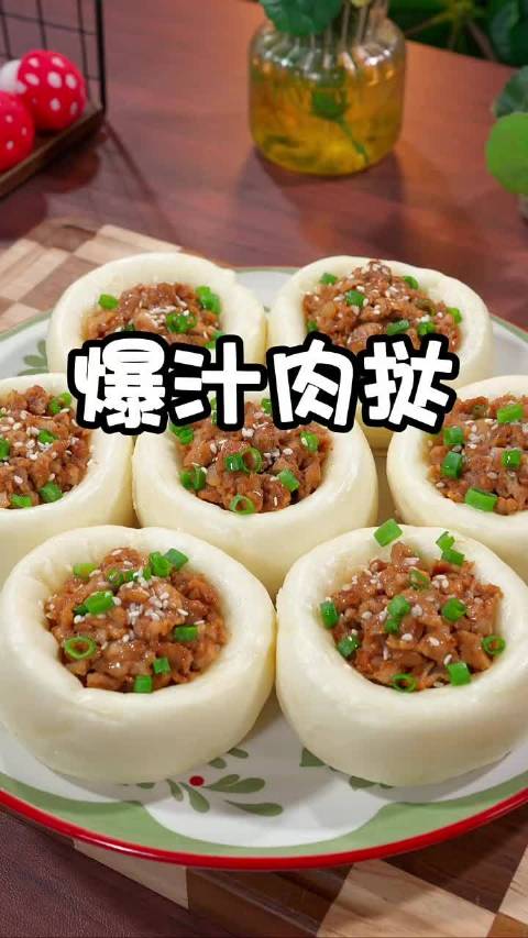 分享一个谁也没见过的面食新做法，超级好吃还简单