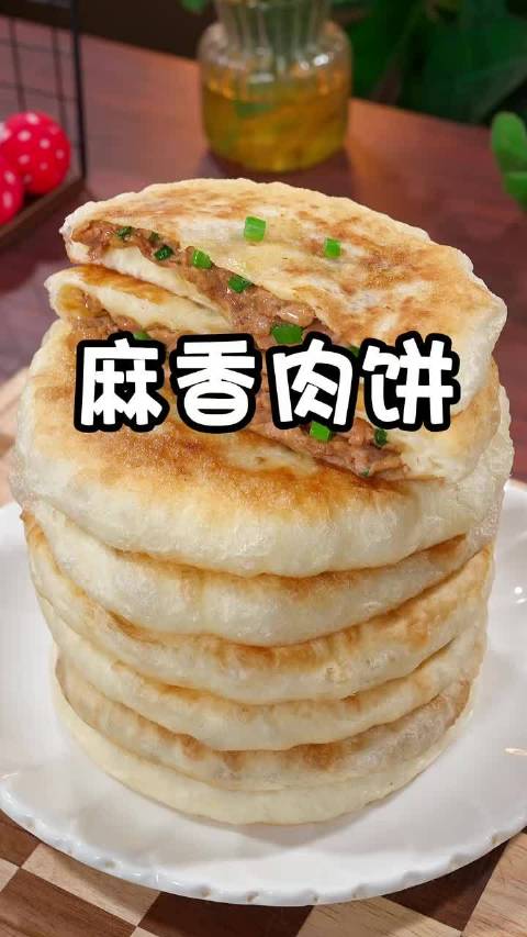 喜欢面食又不会揉面的家人你就像我这样做，超级好吃还简单
