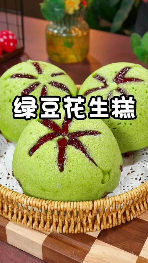 家人们天气越来越热了，学会这个绿豆和花生的做法，真是太好吃了，全家都喜欢