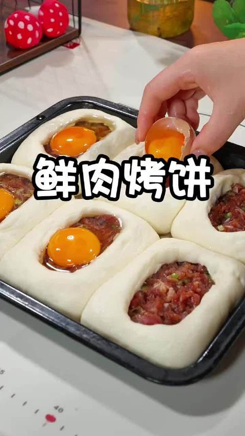 很多人不知道这个肉饼的做法，不煎不炸，超级好吃