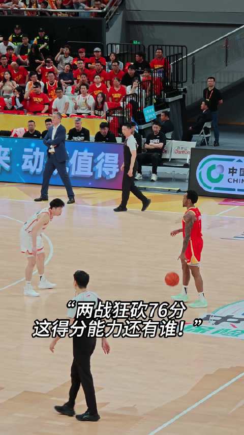 两战狂砍76分！大家支持布朗规划吗？
