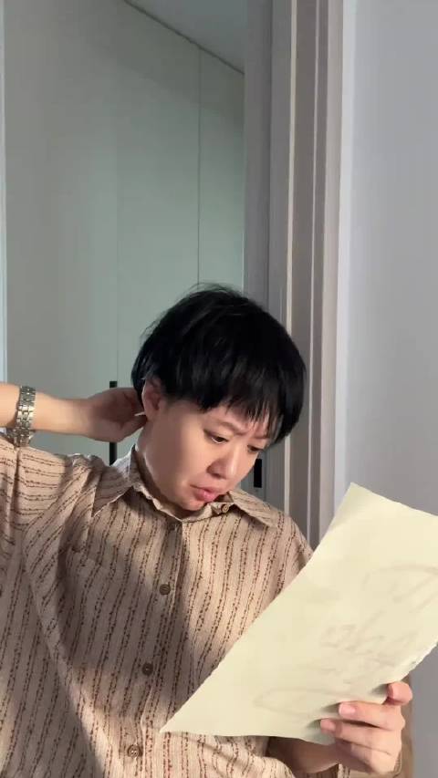 大瑶同学：回忆篇之咱爹咱妈的爱情故事