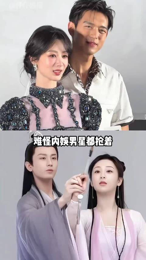韩东君揭秘内娱男星争与杨紫搭档原因