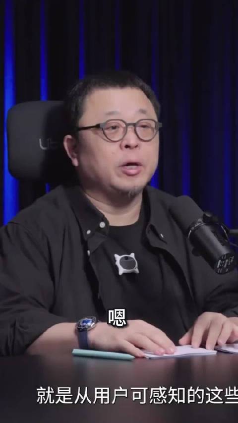 李想罗永浩谈全线控底盘，汽车竞争进入智能化深水区