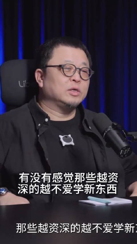 李想连续200天研究AI，亲自指导团队重构工作方式