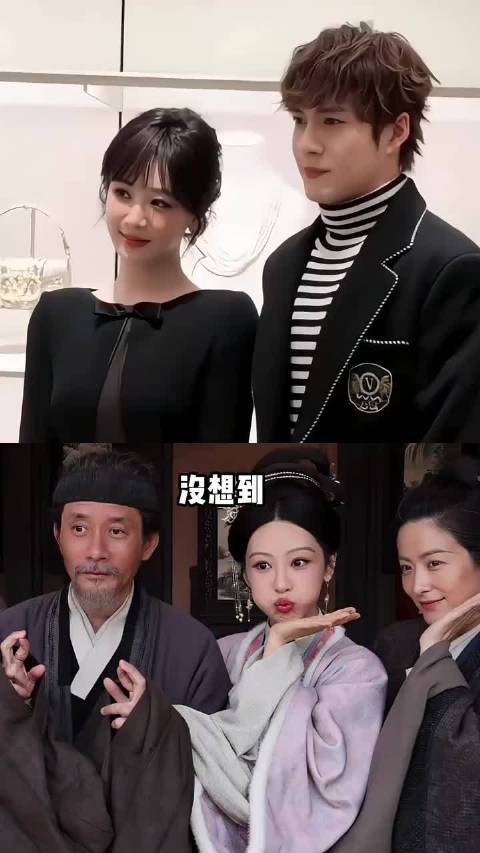 《家业》隐藏关系？韩东君和杨紫闺蜜是青梅竹马，富大龙前任曾黎