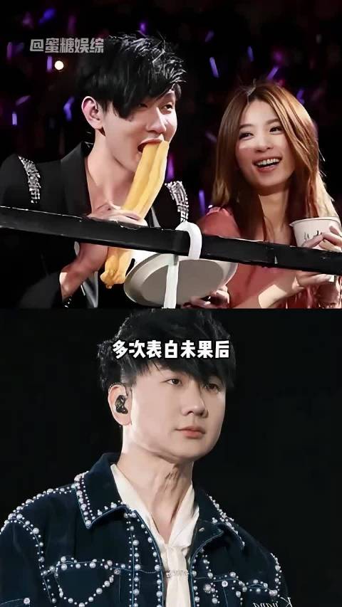林俊杰现身女友七七毕业典礼，田馥甄专注音乐单身