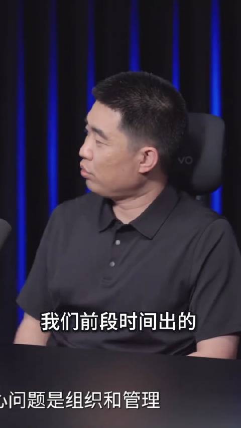 李想对话罗永浩：AI时代企业决胜关键转向战略预判
