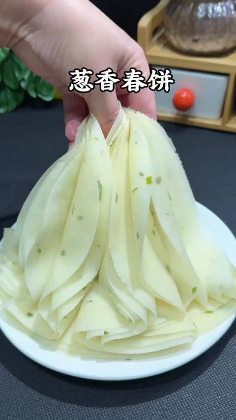 一起来看看蒸春饼的做法