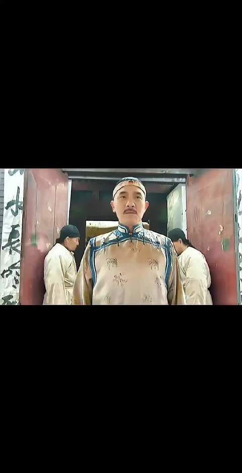 怪不得大伙儿都称你“八贤王”，这份贤明来得恰是火候！