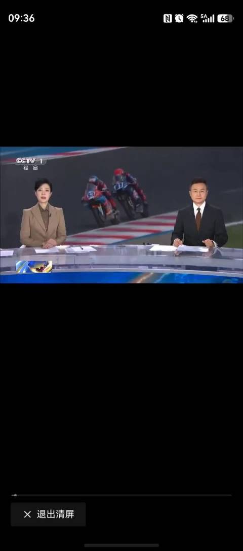 初中辍学修车学徒张雪自研三缸引擎，WSBK五冠登央视