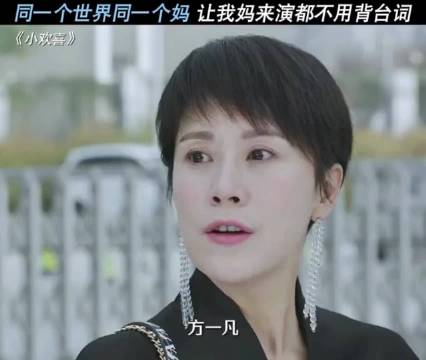 孩子中班我仿佛看到了将来的自己↓
