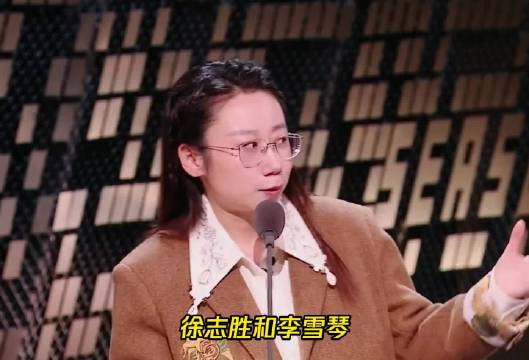 鸟鸟纪凌尘互动引热议