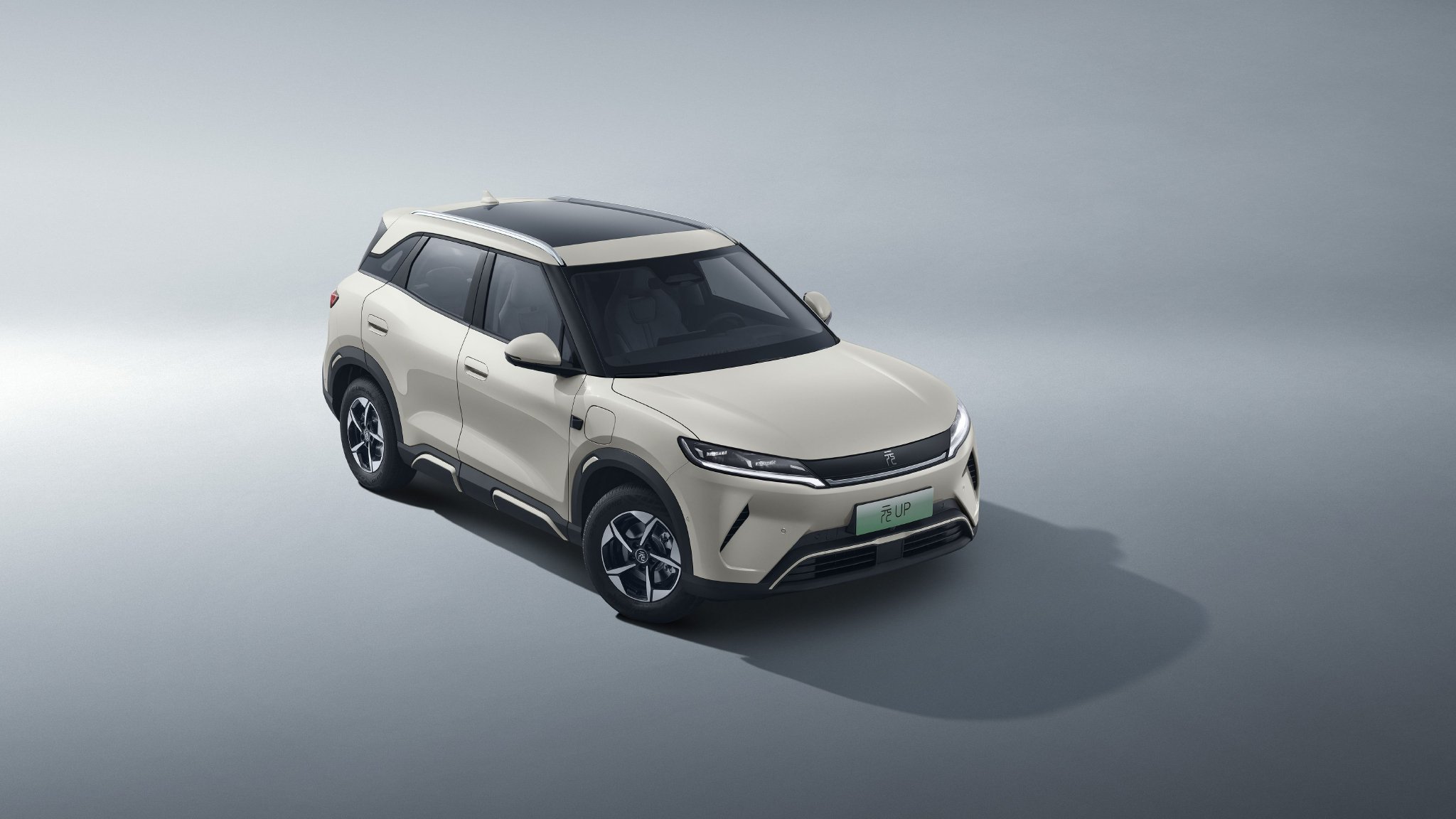 比亚迪元UP加推301KM领航型，7.48万元起 | BitAuto Australia