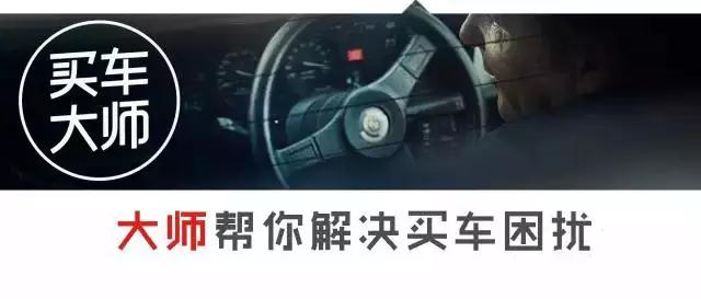 哈弗H6故障多油耗高为啥还是中国销量最高的SUV?
