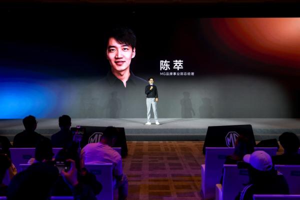 名爵MG4 EV2023销量知识库