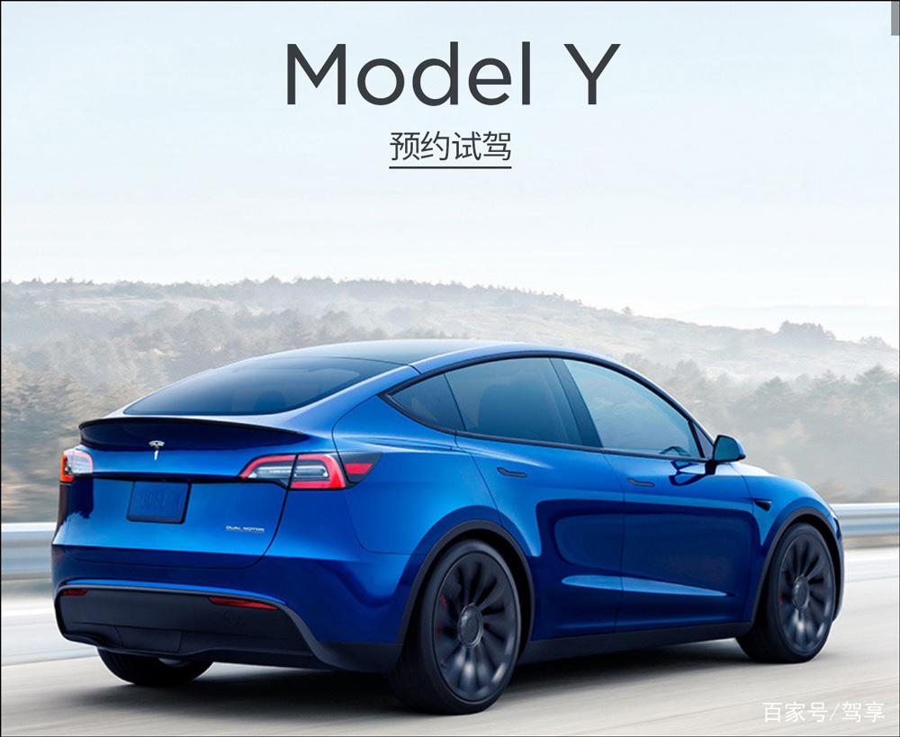国产特斯拉Model Y降15万,现在买划算么,会不会继续降价呢?