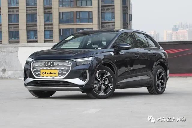 2023款奥迪Q4 e-tron上市,最高续航605公里,售价28.99万元起