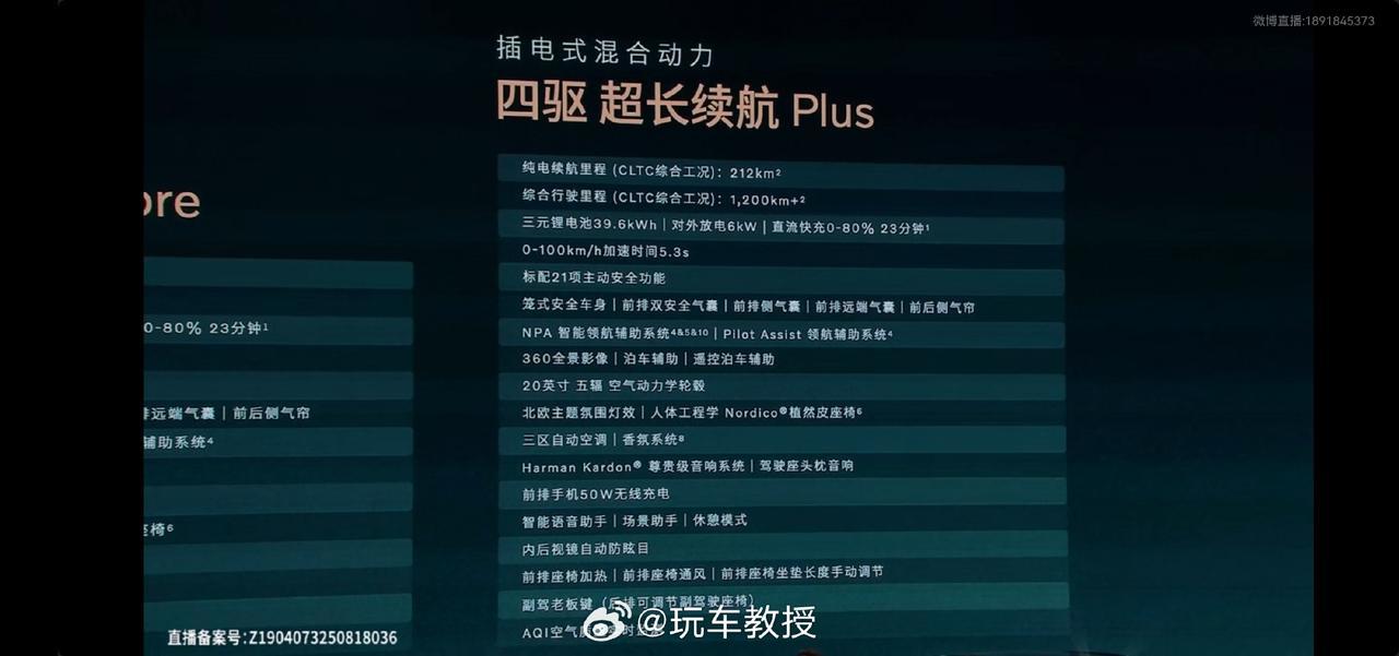 26.99-34.99万，沃尔沃XC70这价比BBA香啊 沃尔沃XC汽车
