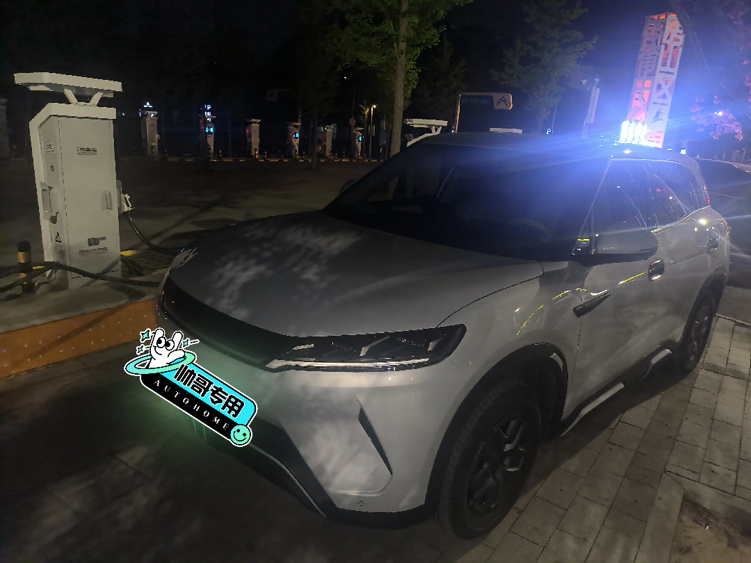 比亚迪元UP 真实用车能耗分享_元UP论坛_手机