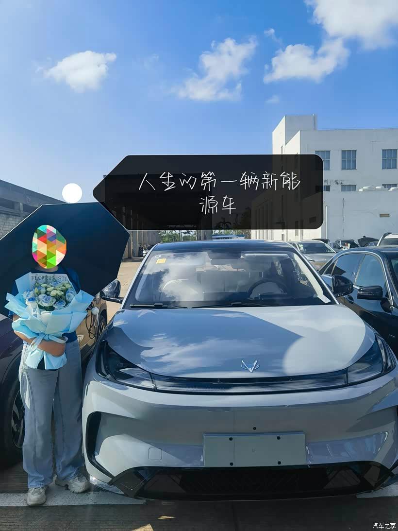 极狐T1车主:NVH表现在同级车中可圈可点,但风噪会变大是遗憾