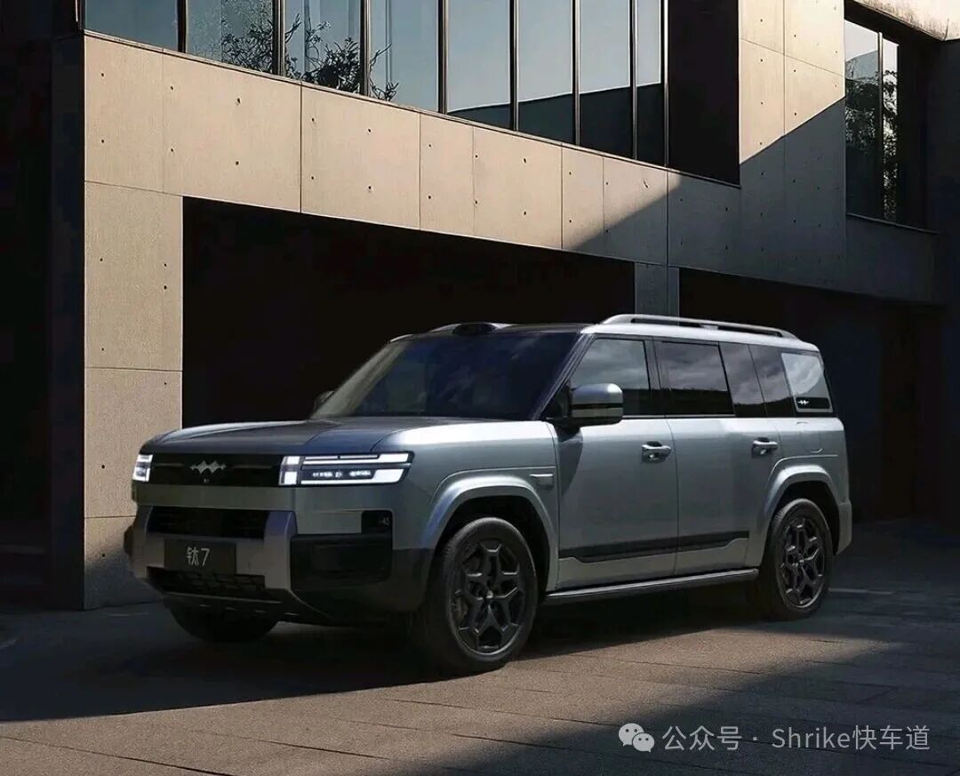 17.98万起!云辇-C+激光雷达,方程豹钛7直接卷翻同级中大型SUV