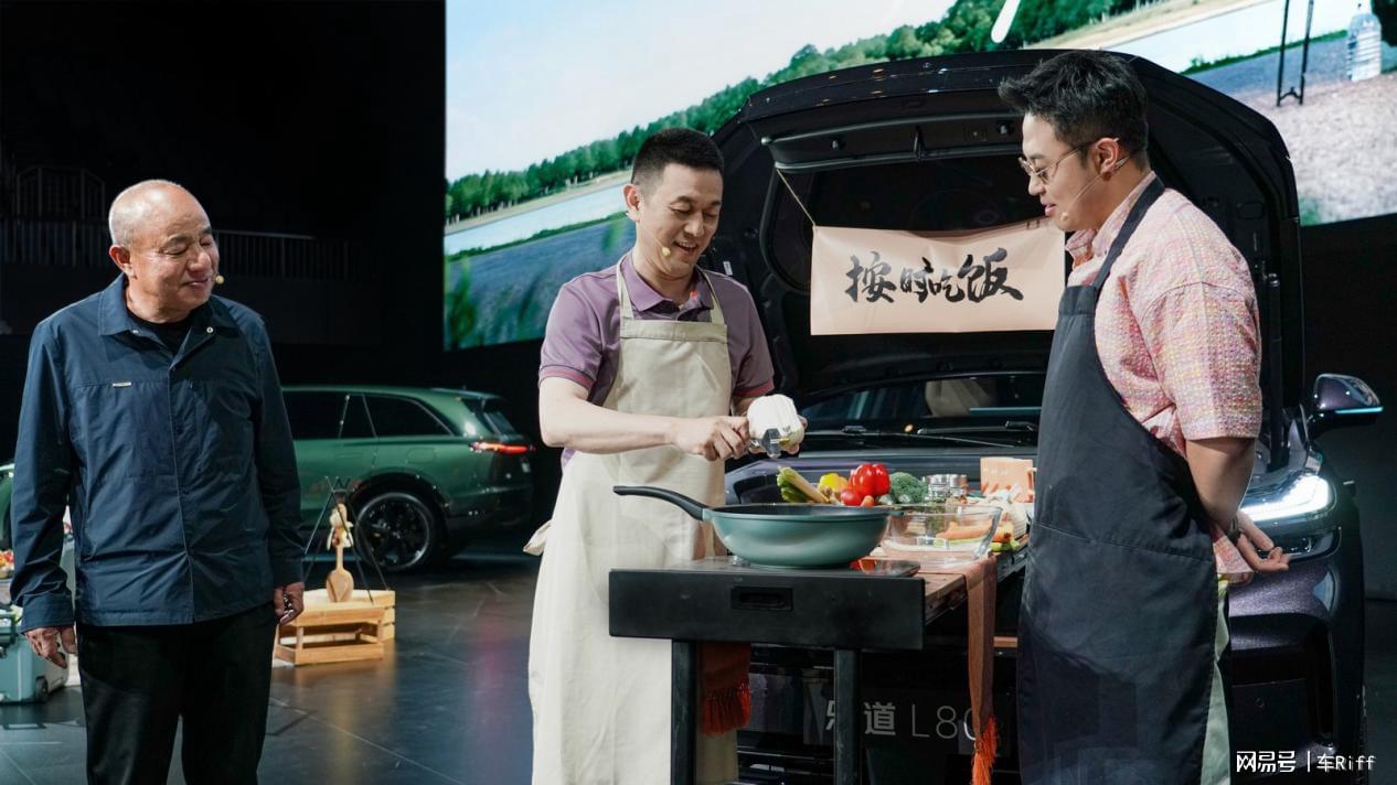 乐道在2岁生日转型，从家庭到陪伴|suv|乐道|五星|生日转型|秦力洪|蔚来