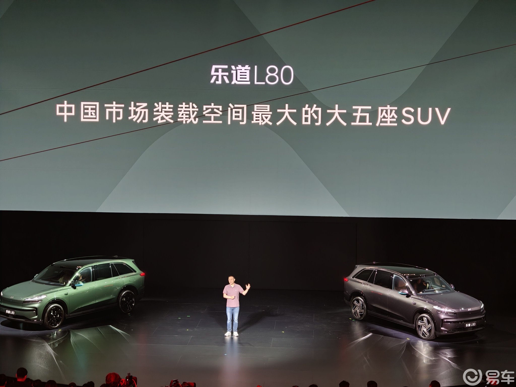 15.68万起!乐道L80上市,大五座SUV终于不再将就