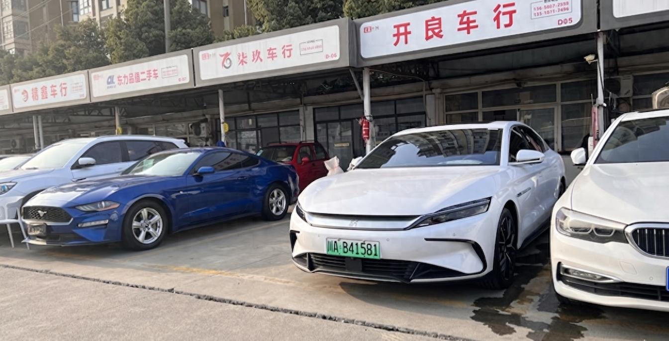 一季度新能源二手车累计交易量同比增长32% 市场需求正向中高端车型倾斜