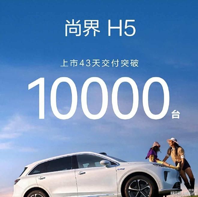 “问界坐馆，四界散仔”，华为汽车的江湖潜流