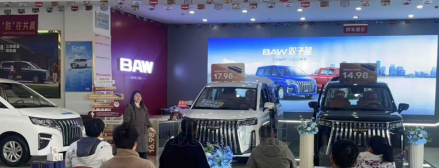 “全场景舒享大型MPV”锐胜M8亮相上饶!限时优惠补贴售价12.98万元起  江西手机报
