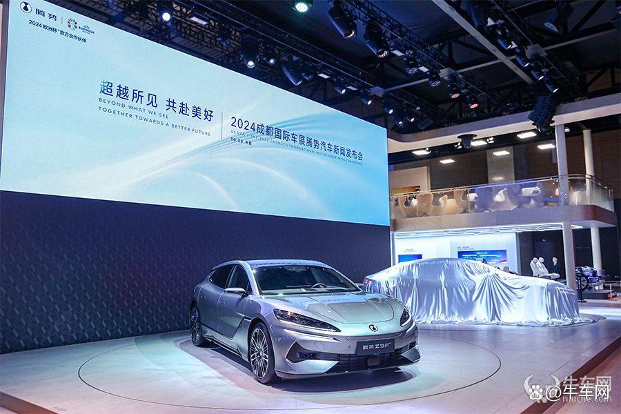 又帅又舒适 成都车展静态体验腾势Z9GT