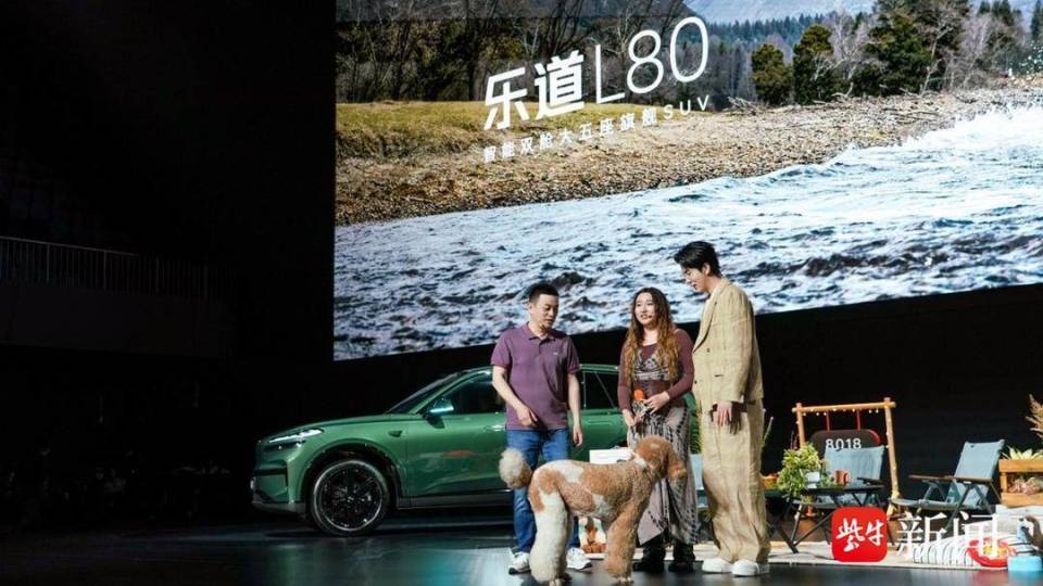 重构大五座SUV价值标杆:乐道L80上市24.28万起，两年陪伴15万家庭_新闻