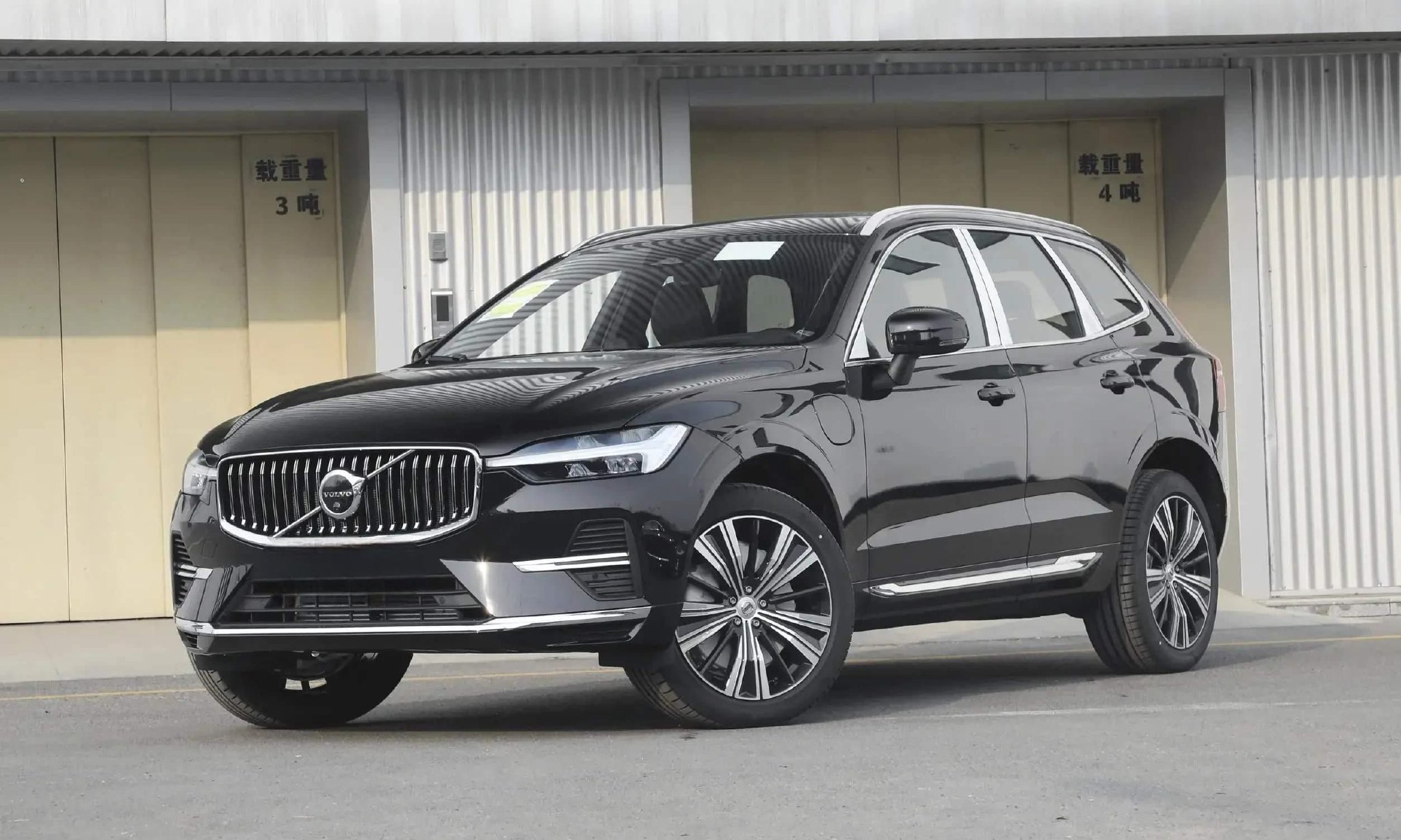 2024款沃尔沃XC60 T8插混版上市，车款数量缩减，售价52.39万元起 | 车评网