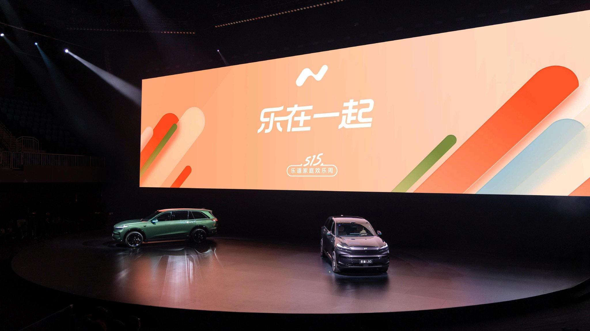 全栈自研，是乐道不涨价的真正底牌