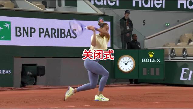 郑钦文阿尼西莫娃法网合练 评论区普遍都说药娃瘦了