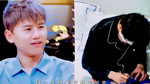 他不仅得到了妻子们的肯定，连丈夫们也喜欢他