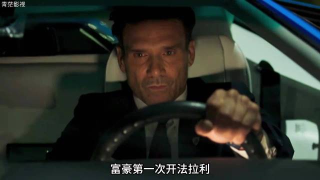 兰博基尼灵感影片讲述追梦传奇，主角冲破阻碍打造超跑