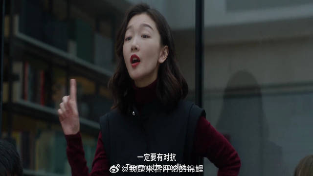 周冬雨带队做自媒体 为抓住读者流量，开口一针见血