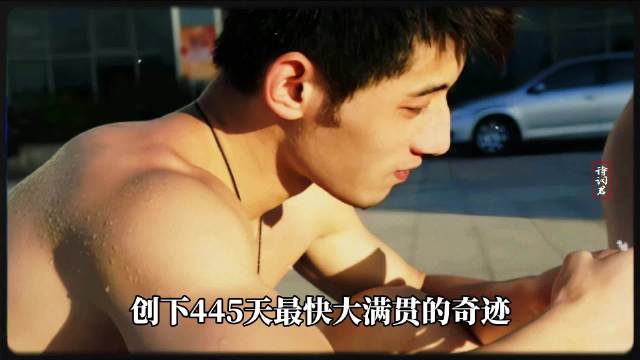鲜衣怒马少年郎，爱他有千万种理由，爱他不需要任何理由，致敬传奇张继科