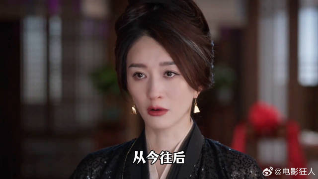 范闲与婉儿大婚引围观,北齐皇帝致信祝贺