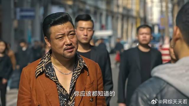 张译把徐江带回局里 他身上背着好几起命案，居然还笑了