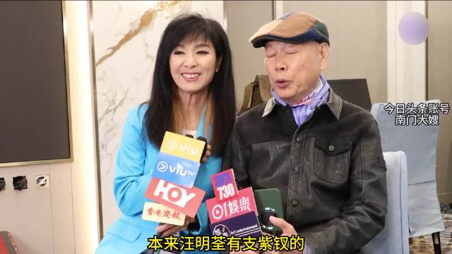 罗家英偷汪明荃的金钗赠米雪，自曝偷了很多首饰送人，米雪打圆场