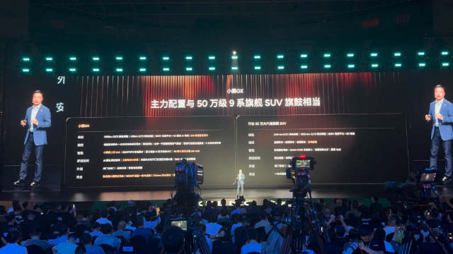 何小鹏对全主动悬架的看法 先用在机器人上，再结合到汽车上