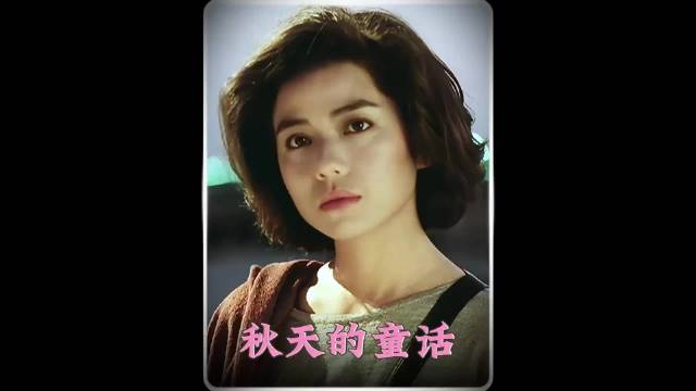 女性婚恋抉择引热议，欢喜与迟疑并存