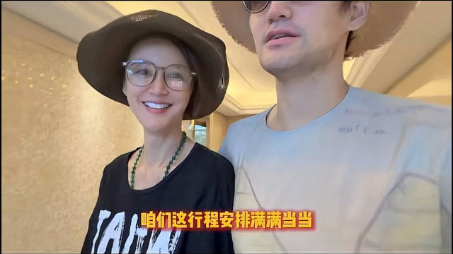 张歆宜瘦得都认不出来了