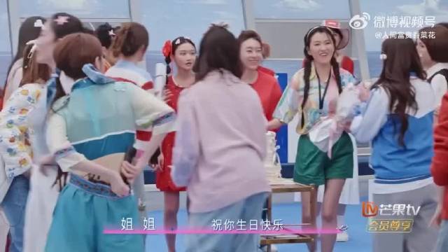 谁懂曾沛慈的字也多萌啊！和本人一样可爱